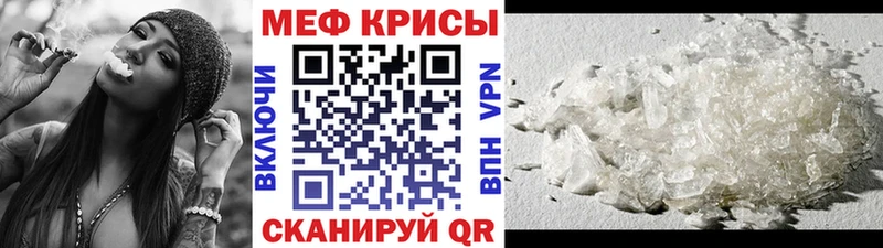 ГАШ Красково