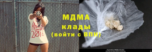 мдпв Беслан