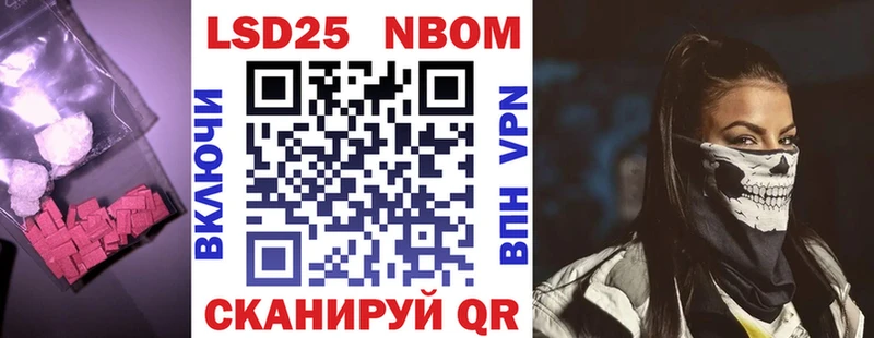 ЛСД экстази кислота  Купить где  Красково 