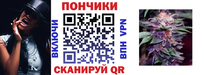 Купить  Красково  МАРИХУАНА VHQ 